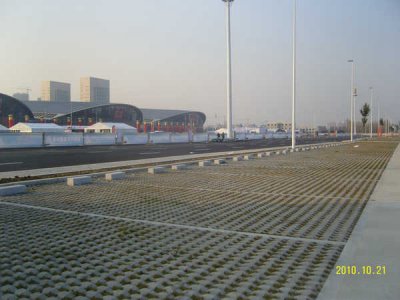 沈阳国际展览中心